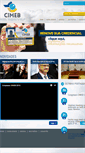 Mobile Screenshot of cimeb.org.br